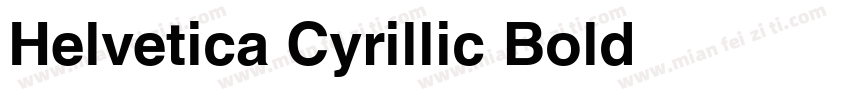 Helvetica Cyrillic Bold字体转换